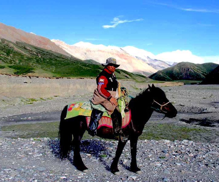 Nyenpo Yurtse Trek